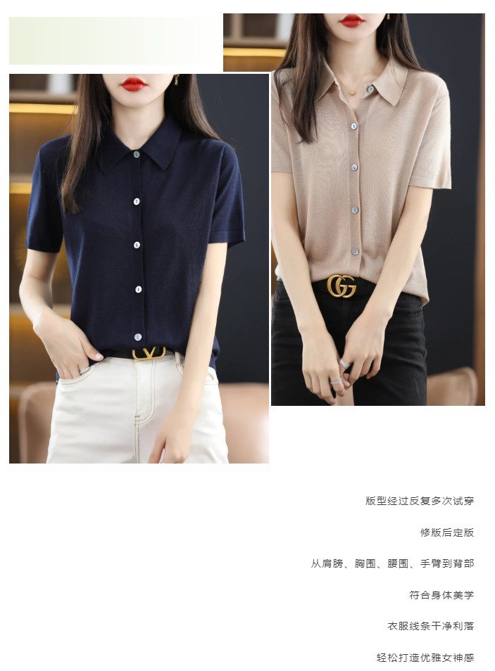 EFB服飾供應(yīng)鏈展
