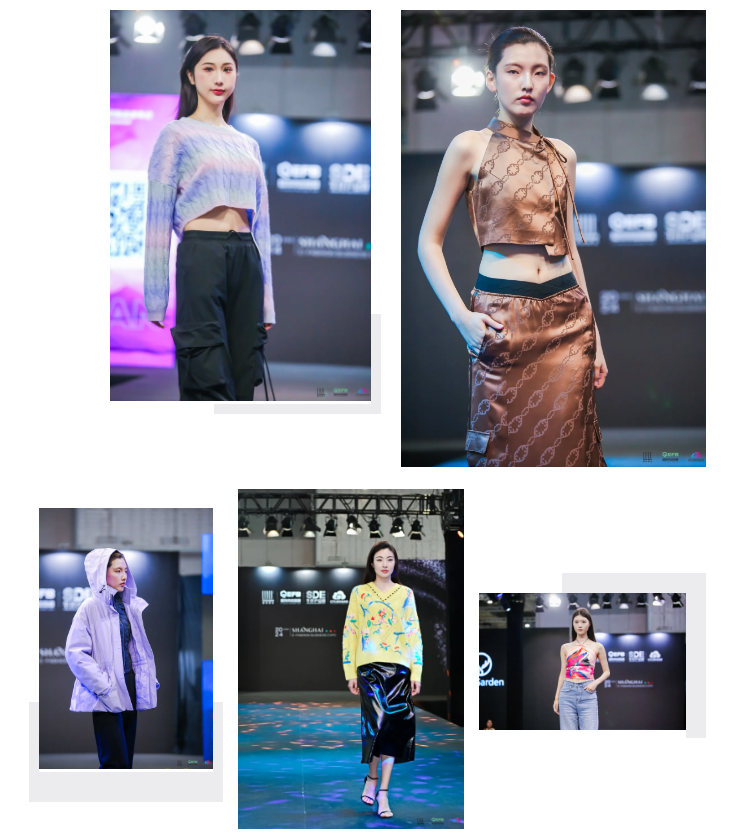EFB服飾供應(yīng)鏈展