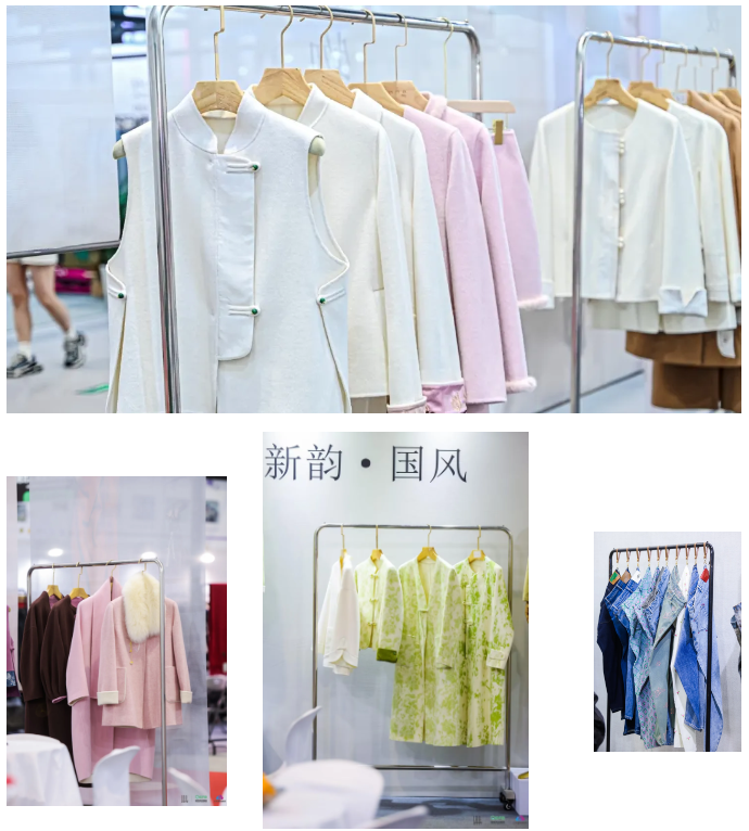 EFB服飾供應鏈展
