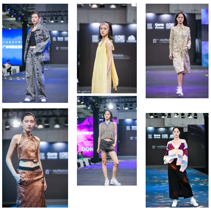 LINK服飾供應鏈展