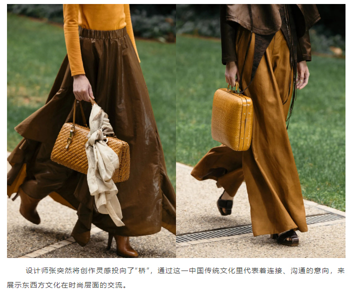LINK服飾供應(yīng)鏈展