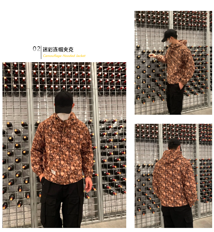 LINK服飾供應(yīng)鏈展