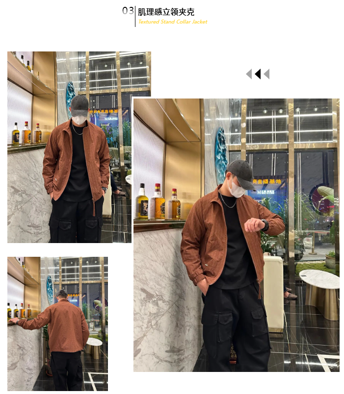 LINK服飾供應(yīng)鏈展