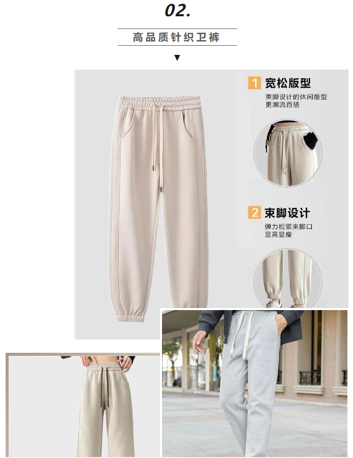 LINK服飾供應(yīng)鏈展